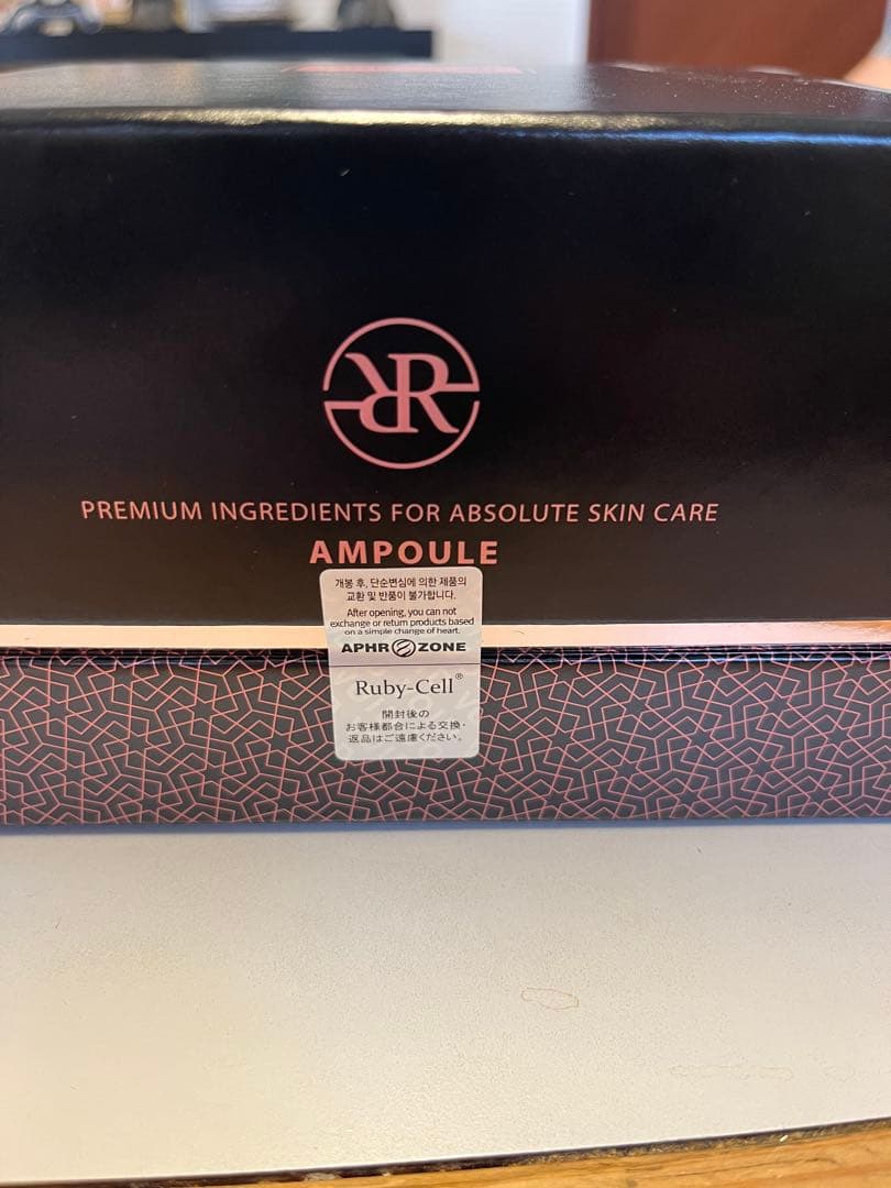 期限注意激安♡ルビーセル12本Ruby-Cell4uアンプル