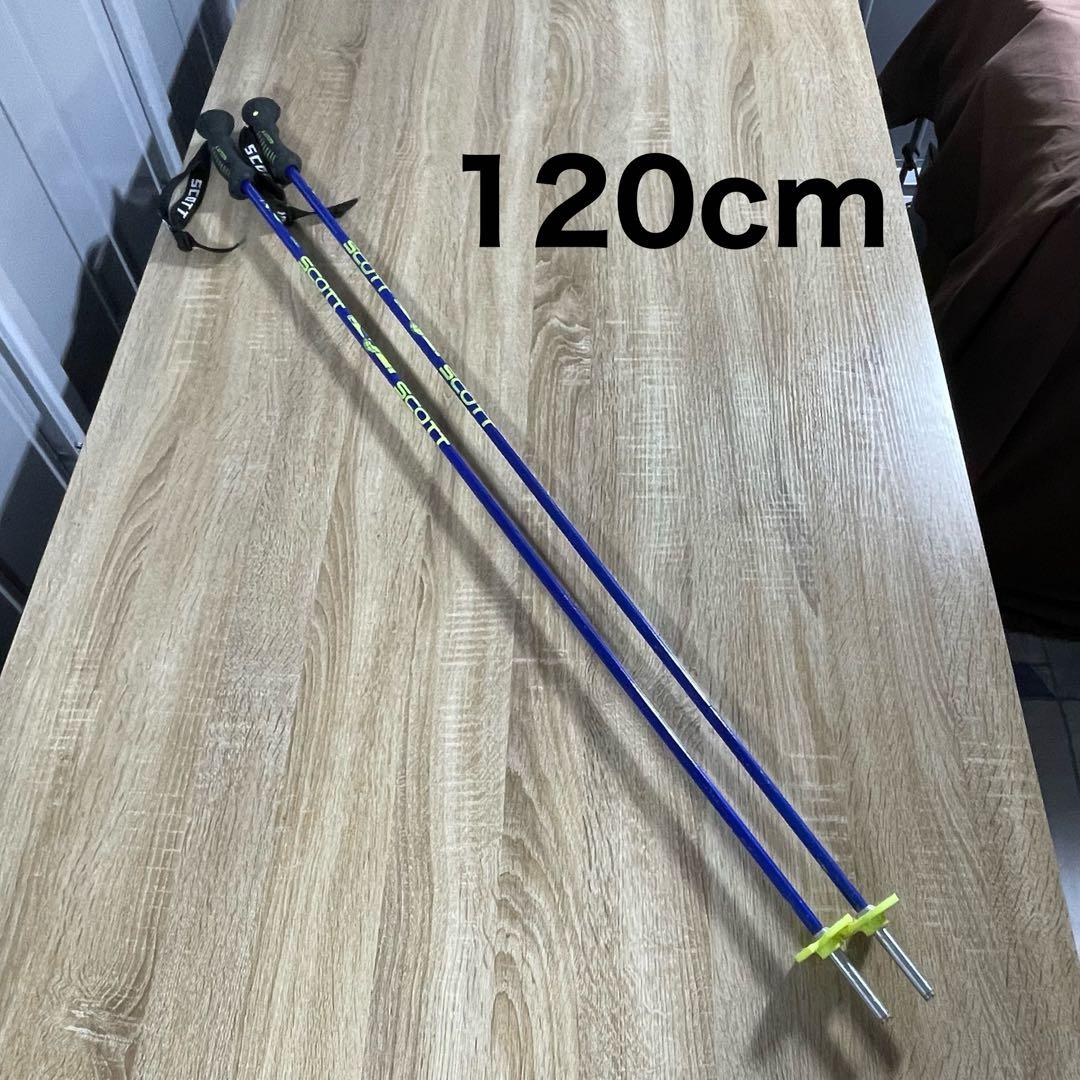 ①FISCHER （フィッシャー）165cm スキー板 スキーセット