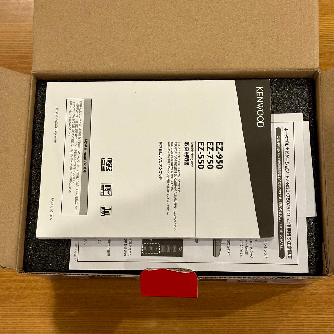 ケンウッド ポータブルナビ EZ-550 ココデス 5v型　中古美品