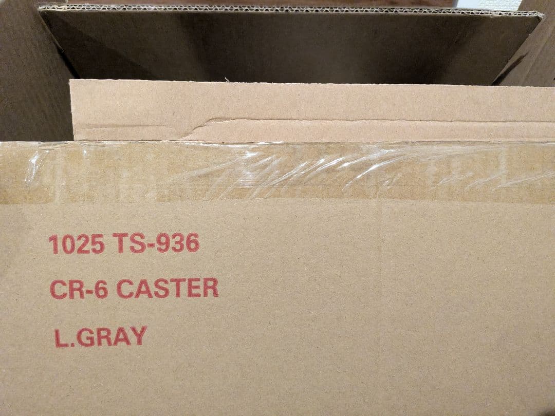 Air Kei ブリーフィング CR-6 キャスター ライトグレー