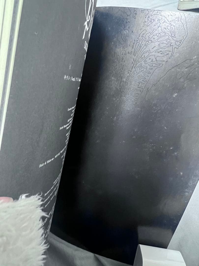 み*ん様 サイン入り★Pierrot DICTATORS CIRCUS奇術的旋