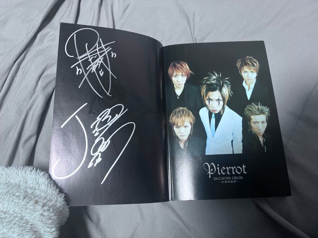 み*ん様 サイン入り★Pierrot DICTATORS CIRCUS奇術的旋