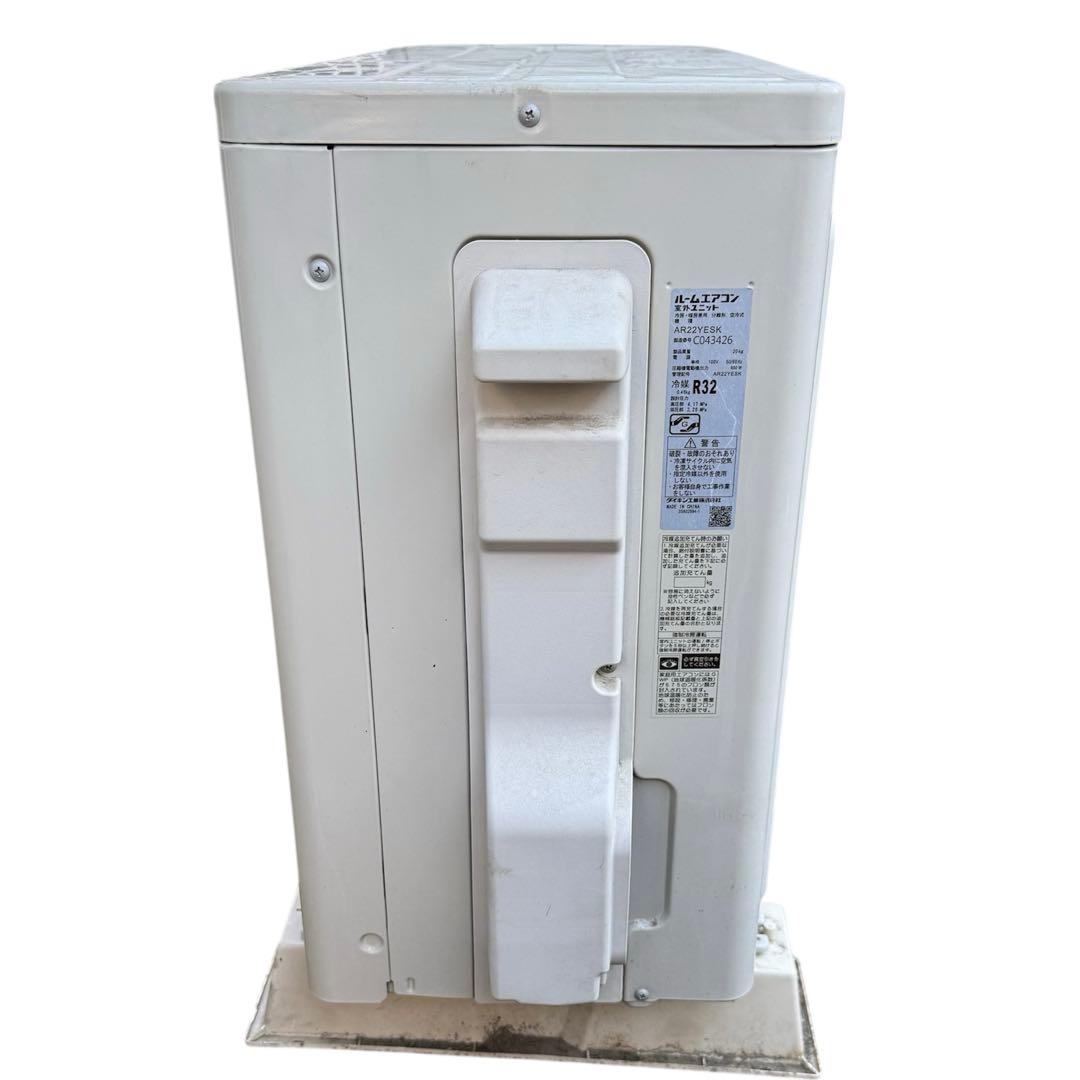 ダイキン工業株式会社　２０２１年製 AN22YESK-W Y