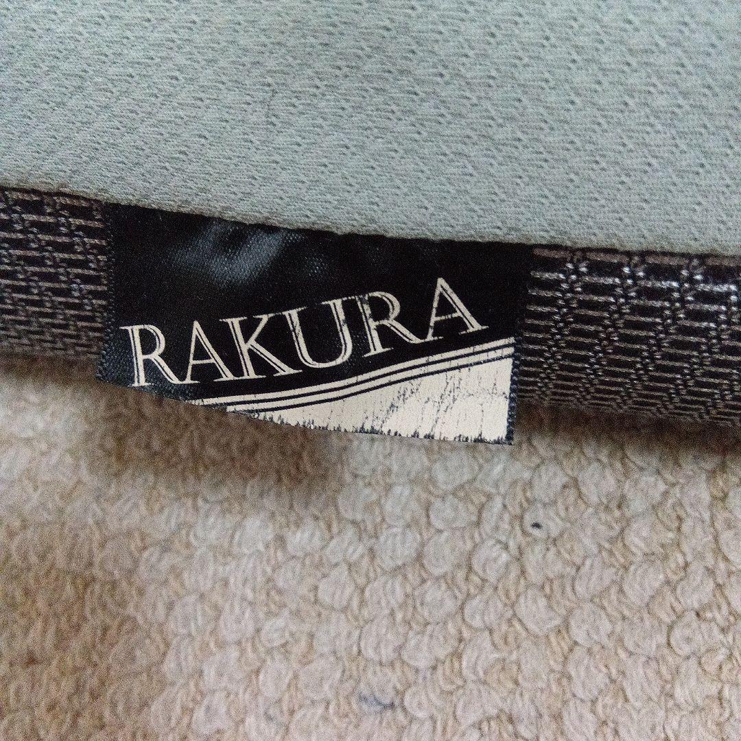 【専用】ラクラ　西川　rakura マットレス　硬め　丸巻き　160ニュートン