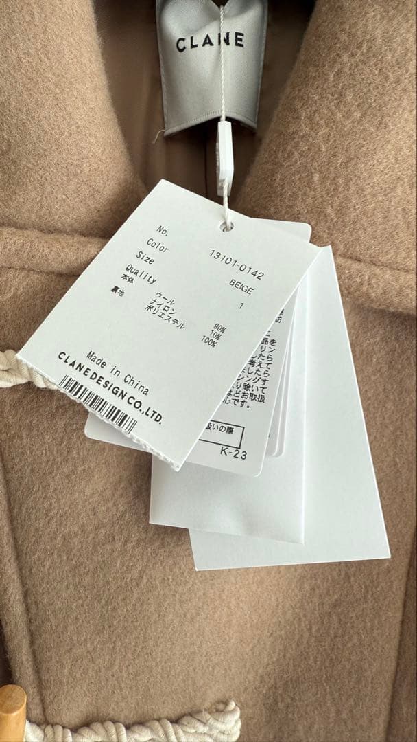 【新品】CLANE/OVER MAXI DUFFLECOAT/ベージュ/サイズ1