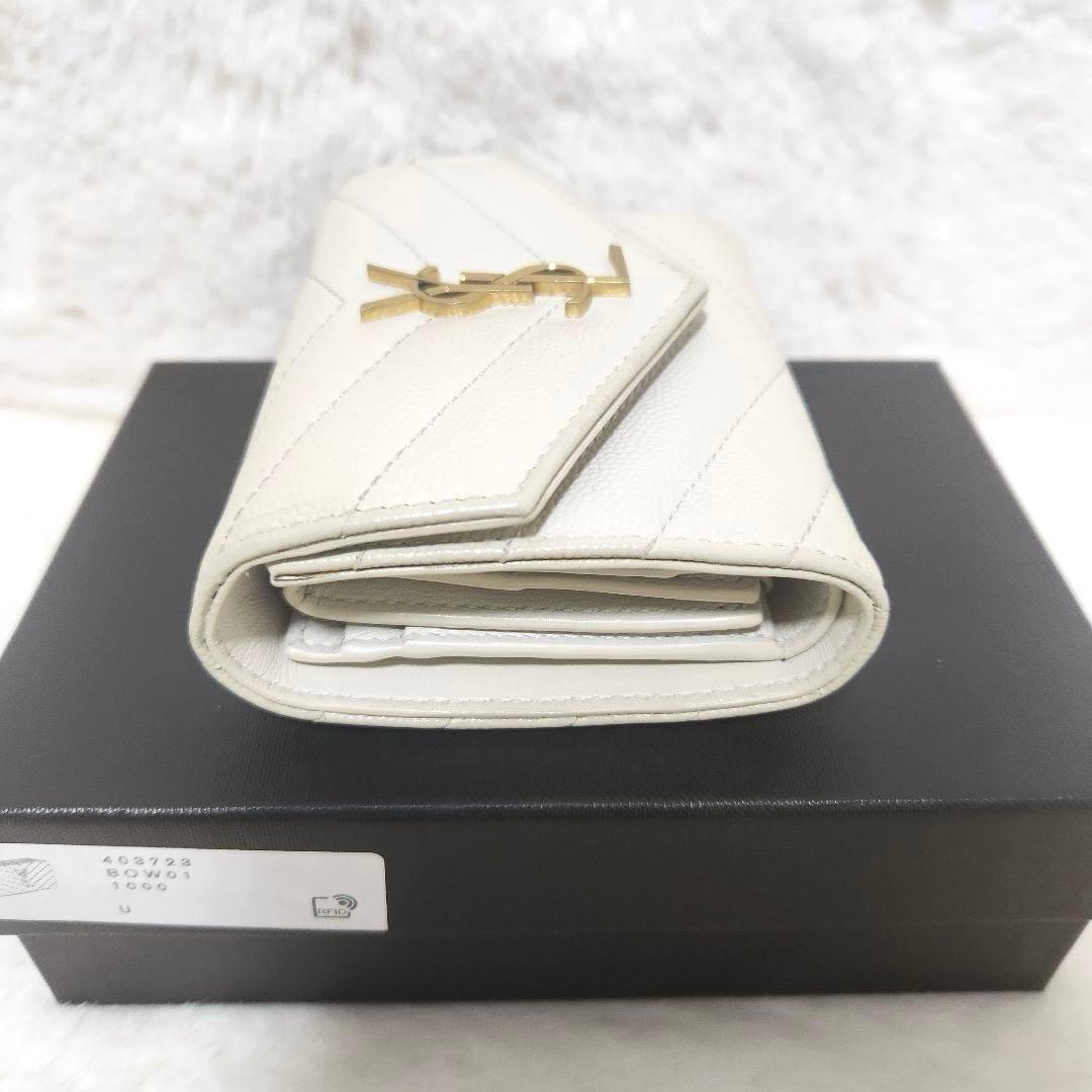 ✨極美品　現行デザイン✨サンローラン　三つ折り　カサンドラ　キャビアスキン