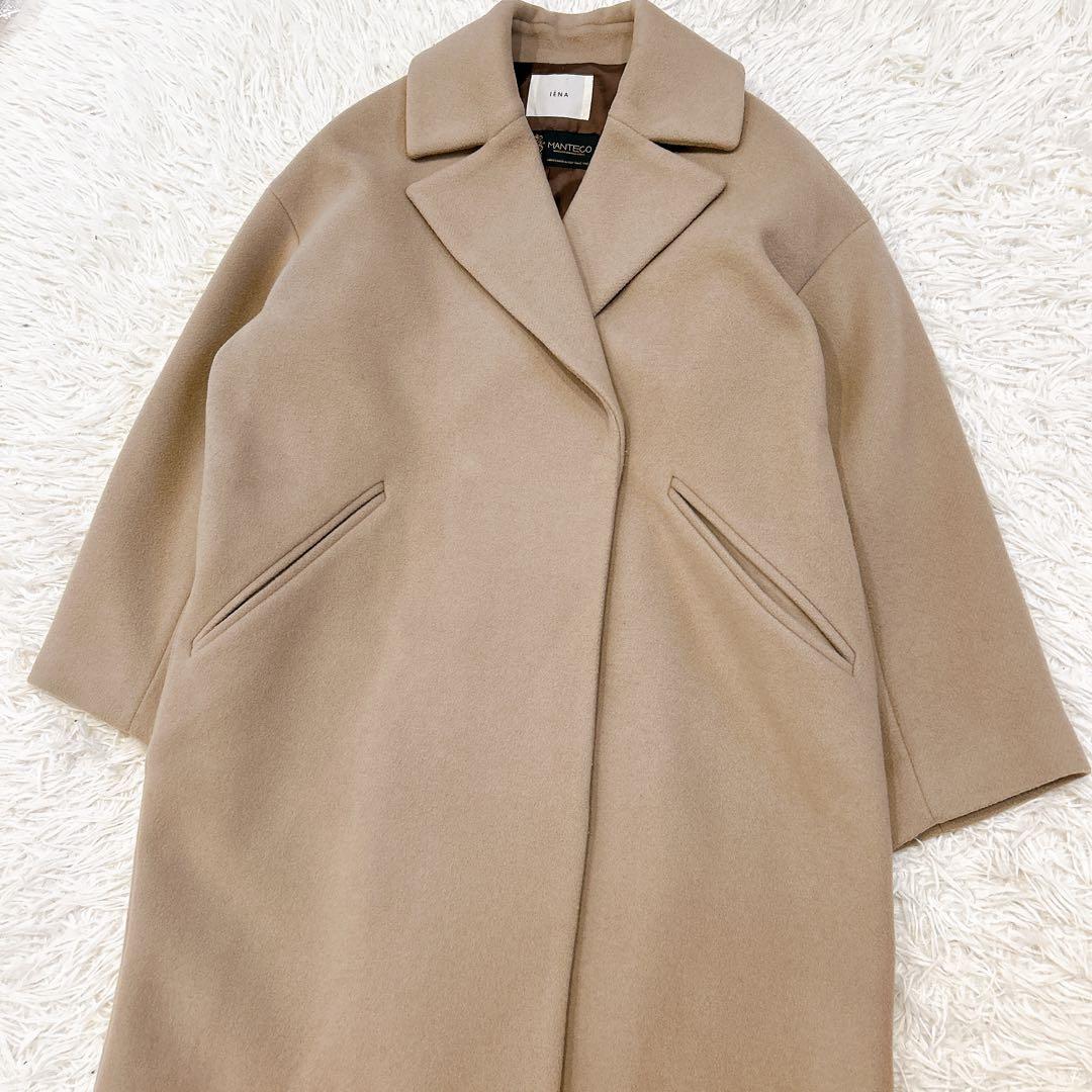 美品 IENA ロングコート MANTECO チェスターコート　キャメル　34