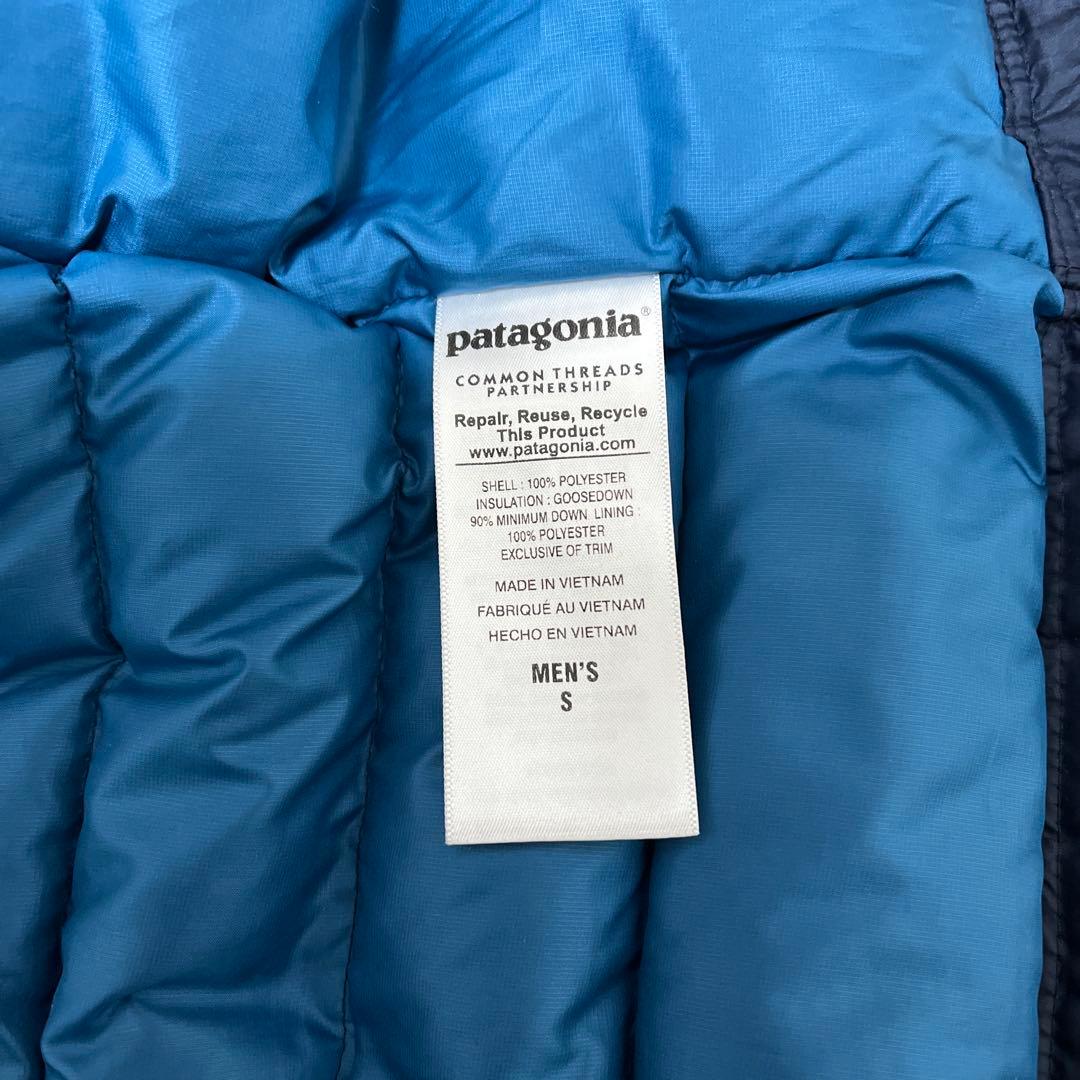 patagonia ネイビー ダウンベスト