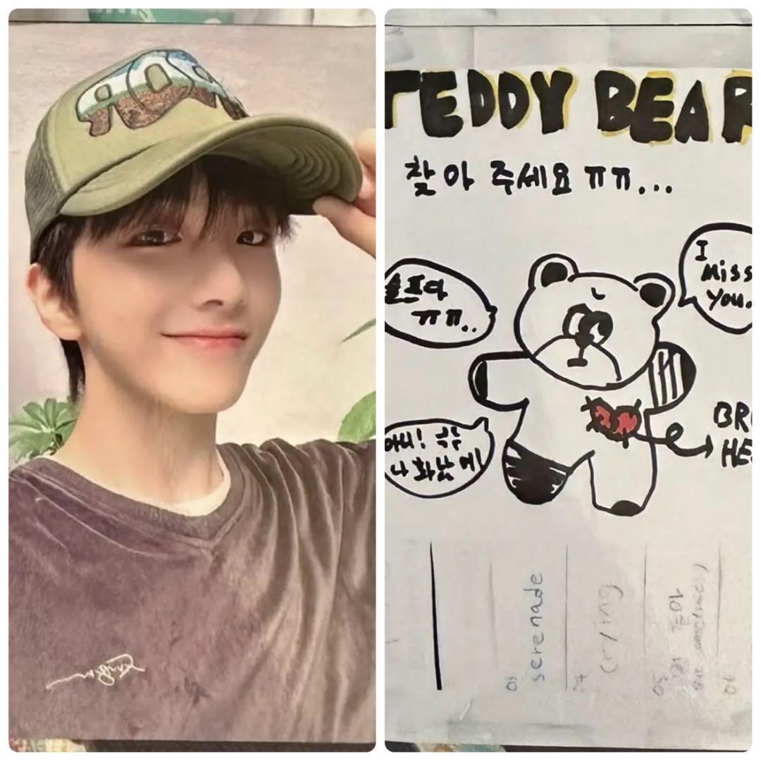 BOYNEXTDOOR ボイネク ボネクド Why サノク トレカ ウナク