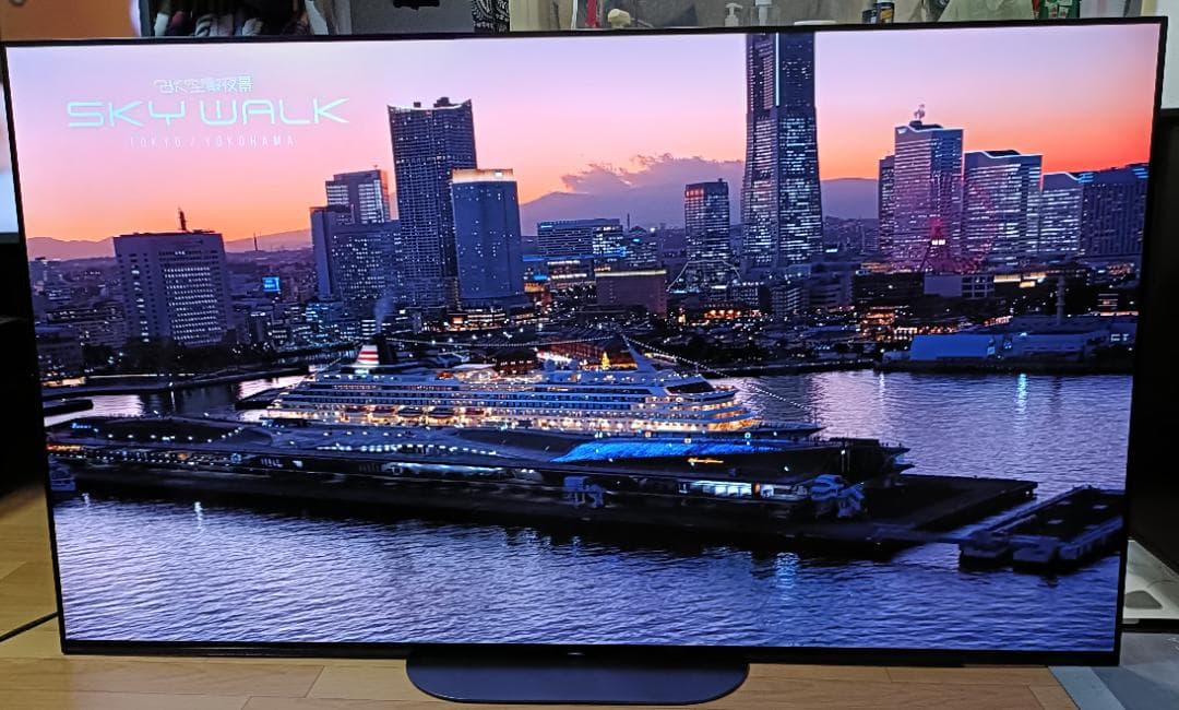 あき　美品19年製65V型 SONY BRAVIA KJ-65A9G