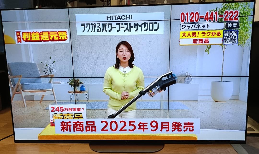 あき　美品19年製65V型 SONY BRAVIA KJ-65A9G