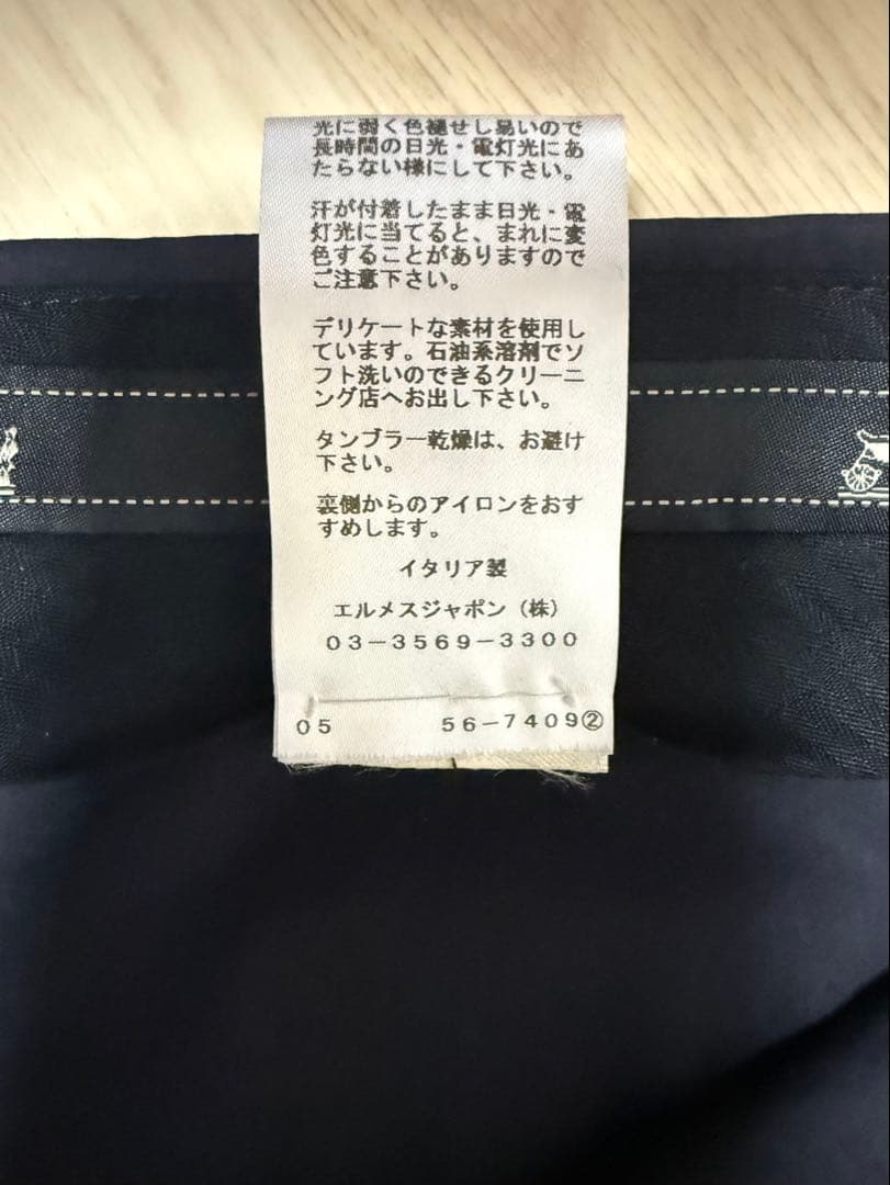 HERMES エルメス ハーフパンツ ショートパンツ 黒 紺 美品