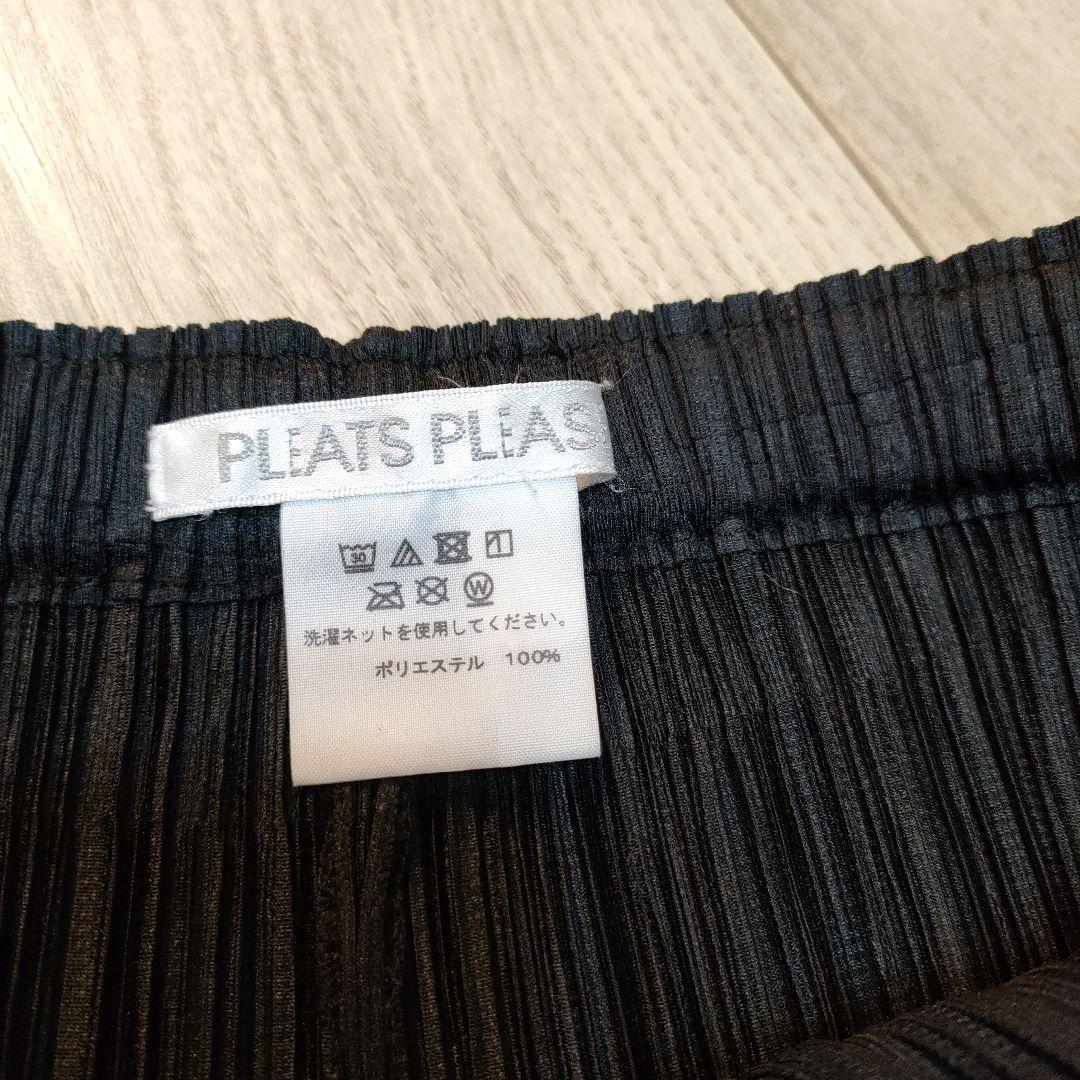 極美品❢プリーツプリーズ　カジュアルパンツ　イッセイミヤケ