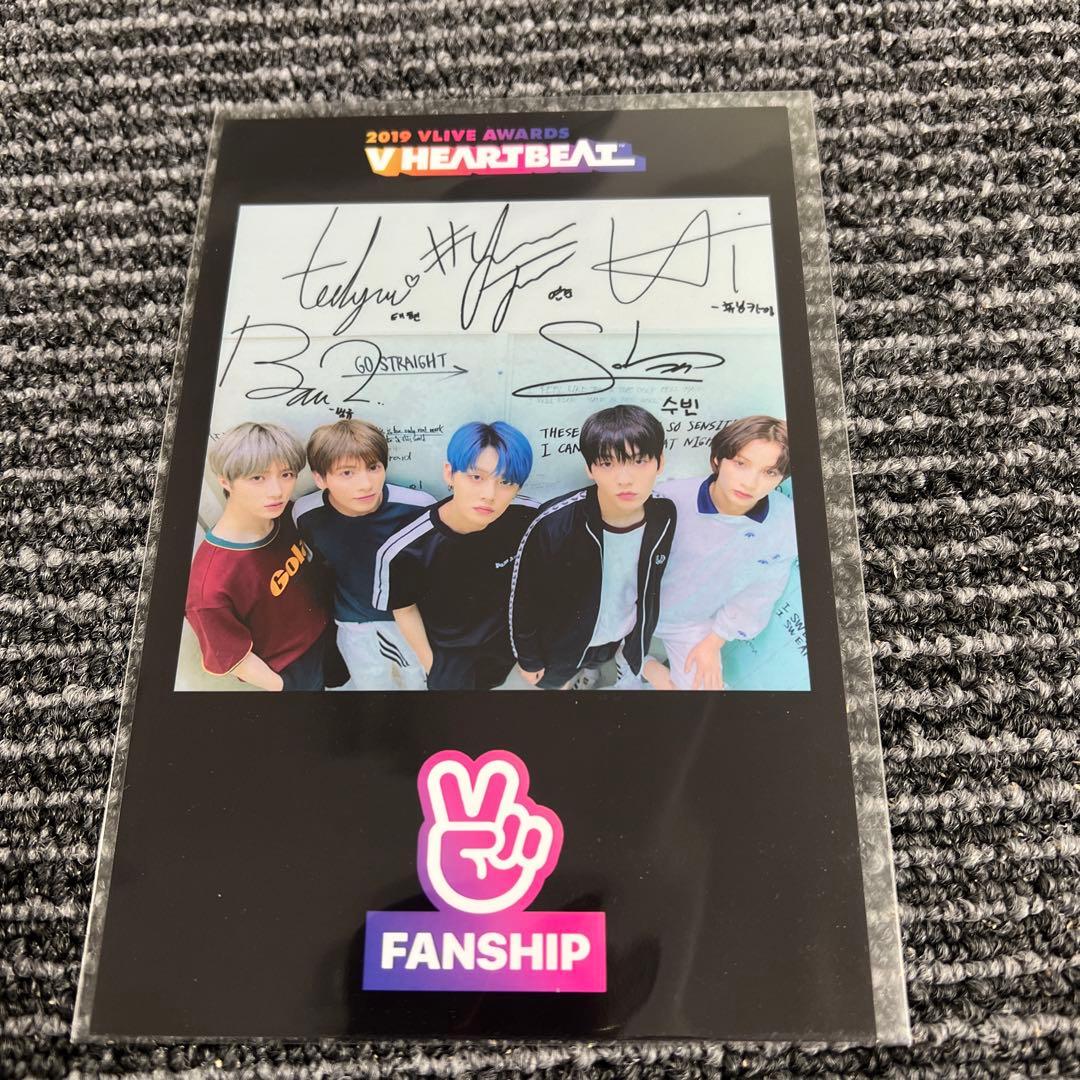 TXT  2019 VLIVE HEARTBEAT ポストカード