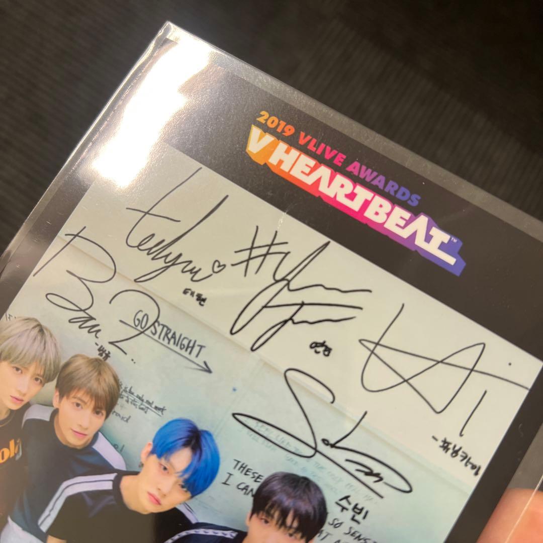 TXT  2019 VLIVE HEARTBEAT ポストカード