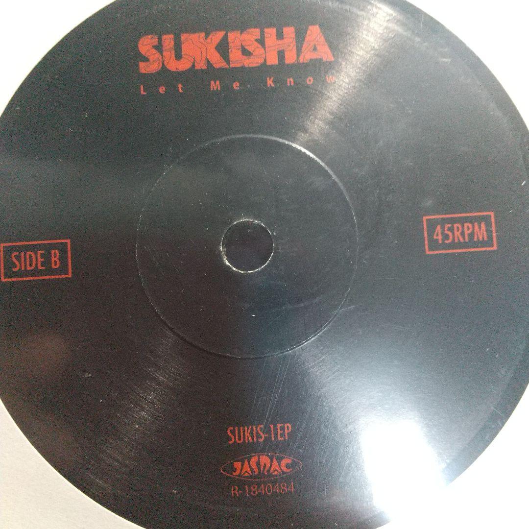 7ep●SUKISHA 4分半のマジック kiki vivi lily