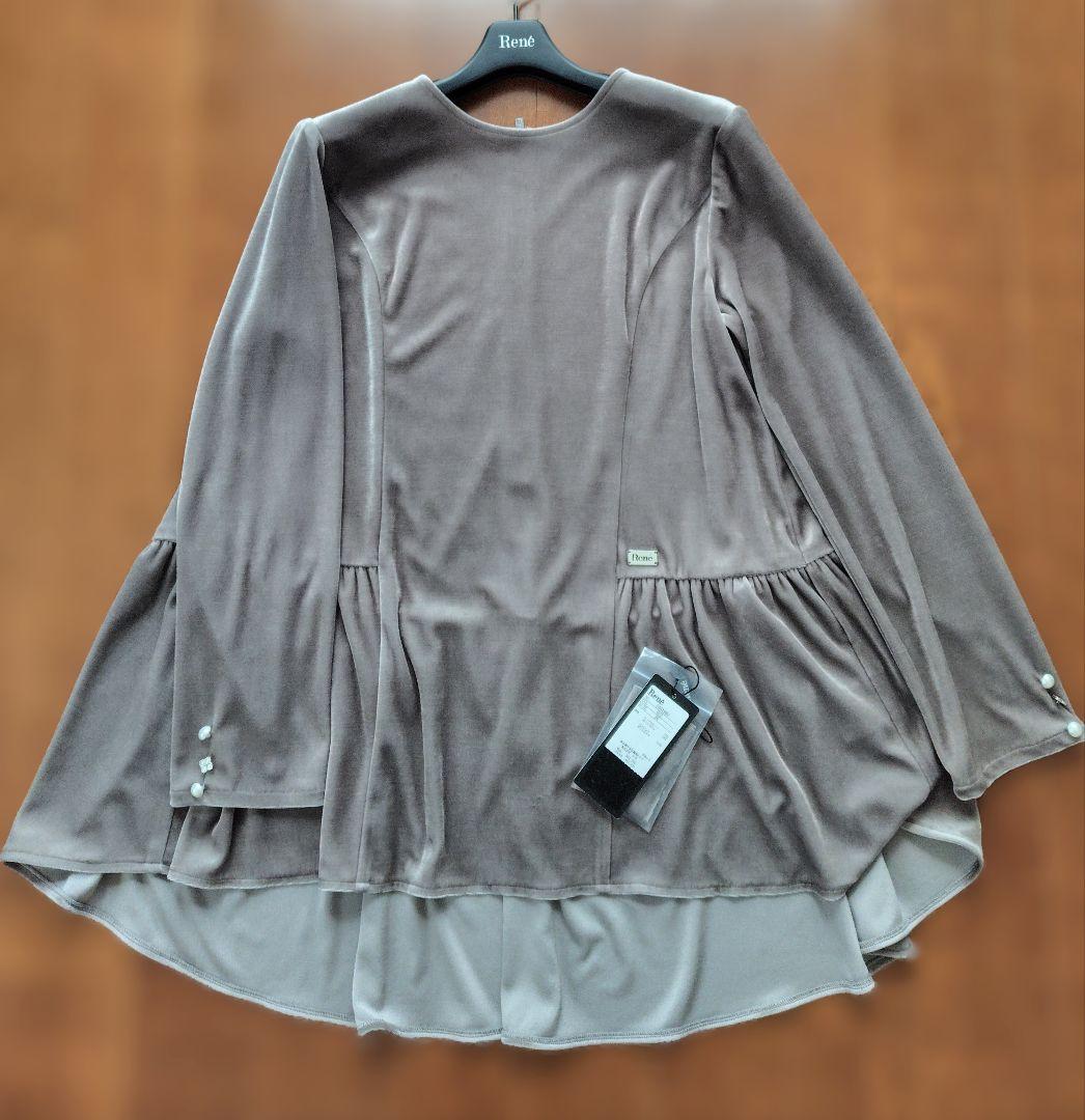 新品 René ルネ　ベルベット　フレアチュニック 36