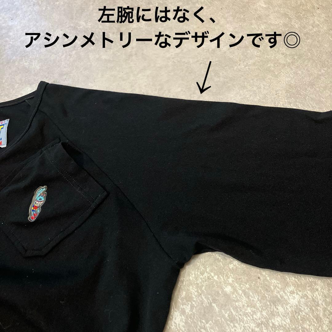 W&LT、パクパク、長袖Tシャツ、カットソー、ブラック、M