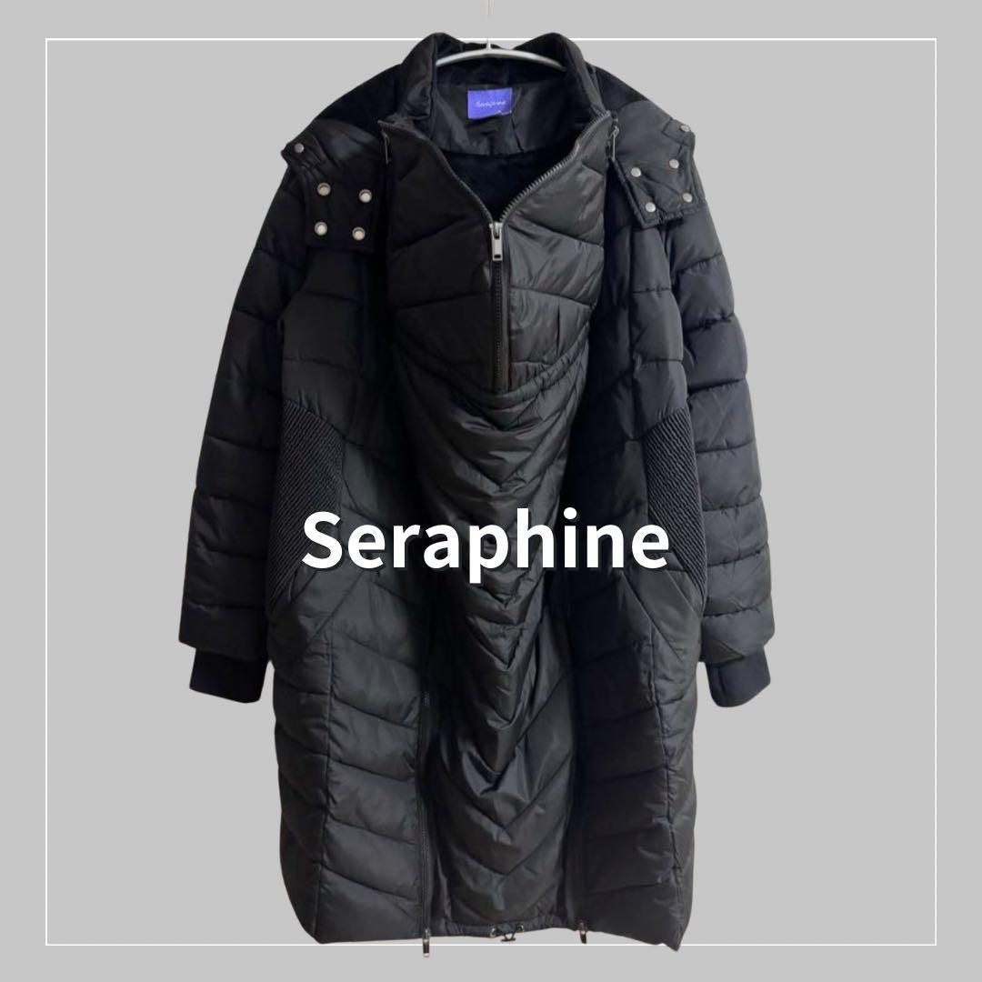 【Seraphine】マタニティダウンコート抱っこ兼用 ママコート 黒 UK8