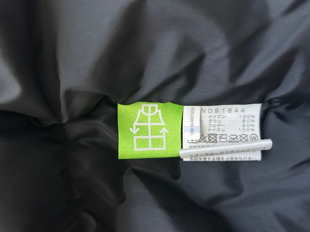 THE NORTH FACE 迷彩 ダウンベスト L