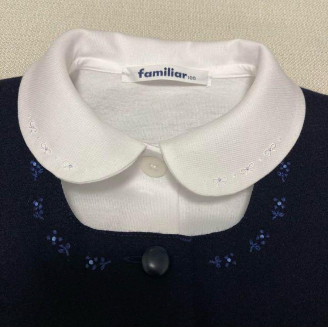 familiar フォーマル ワンピース、ブラウス、ボレロのセット