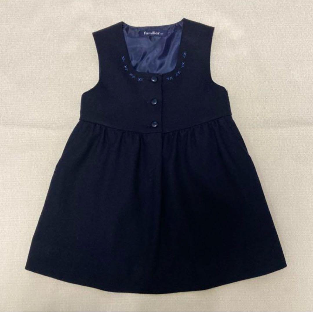 familiar フォーマル ワンピース、ブラウス、ボレロのセット