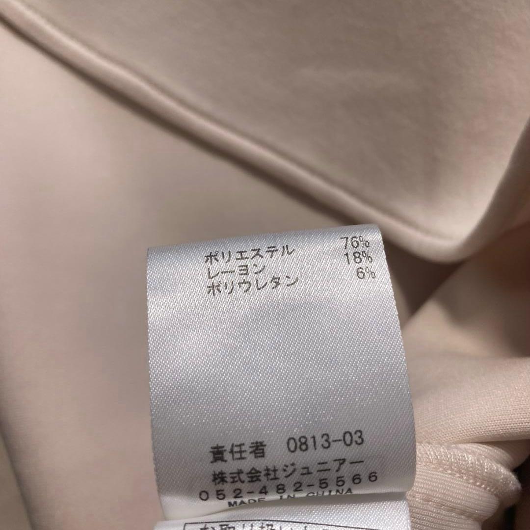 【ゆのじ】ローズティアラ　フリルプルオーバー 近年モデル アイボリー