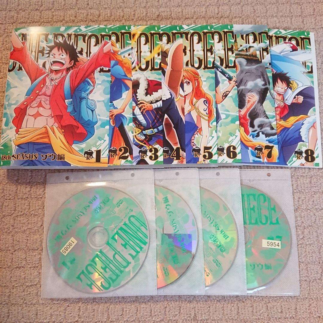 DVD ワンピース 16th〜19th 全巻セット