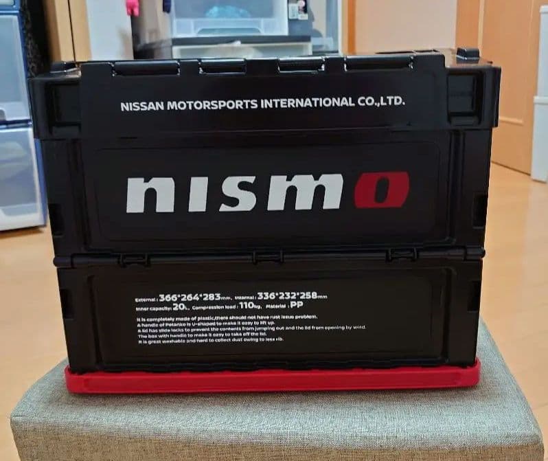 nismo 折りたたみコンテナボックス 20L