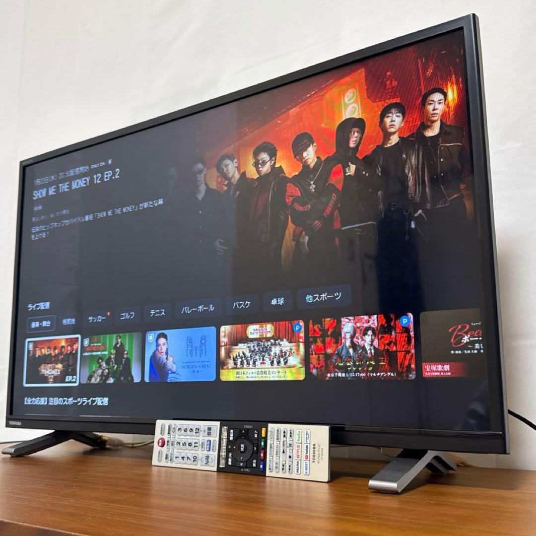 極美品 REGZA 2023年製 液晶テレビ YouTube対応 外付対応