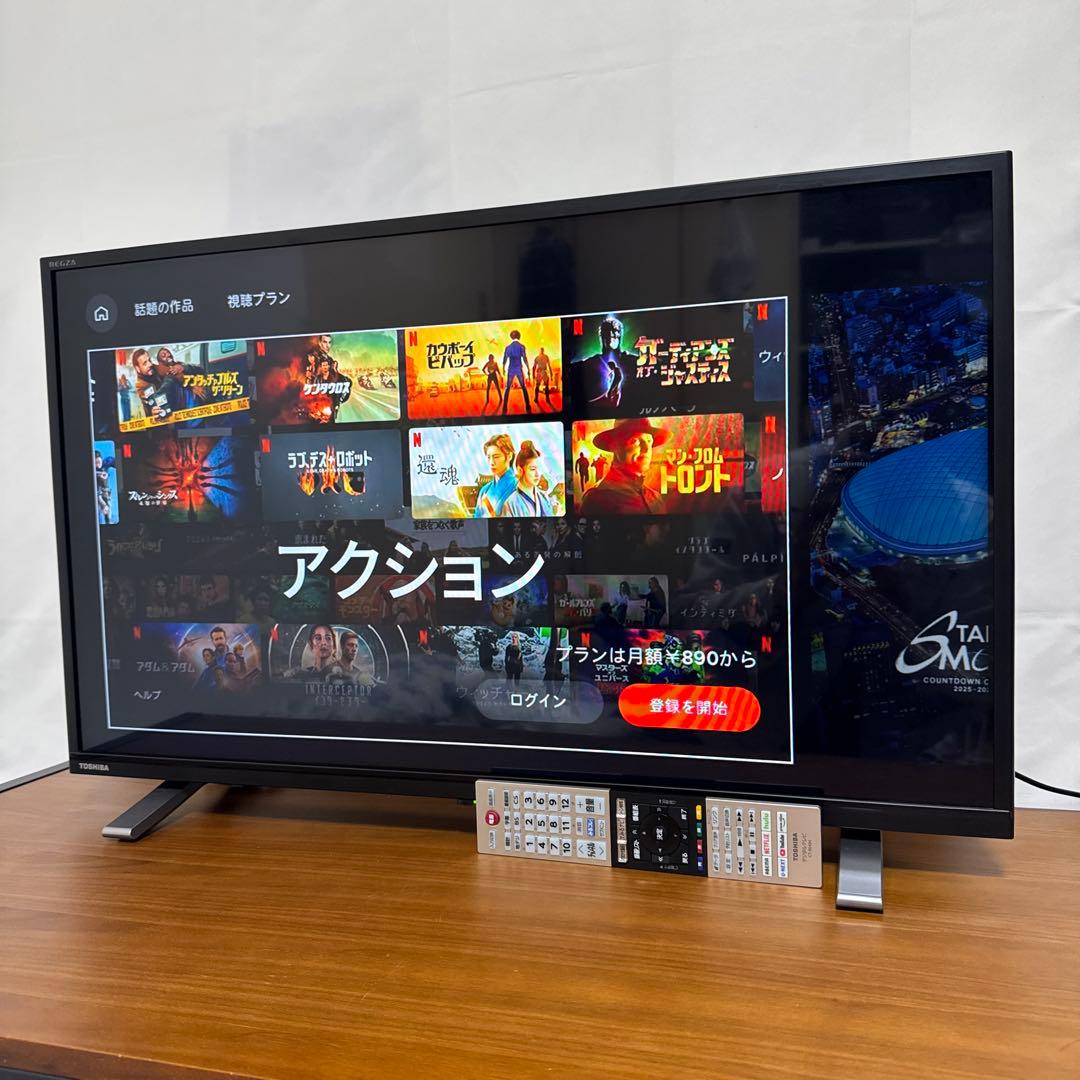 極美品 REGZA 2023年製 液晶テレビ YouTube対応 外付対応