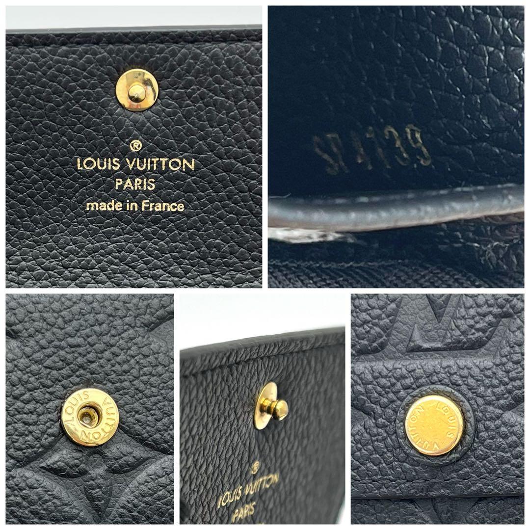 【美品☆使用感わずか】ルイヴィトン　キーケース　アンプラント　ミュルティクレ6