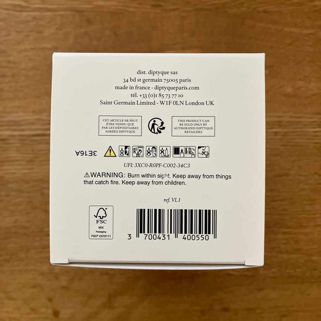 Diptyque キャンドル VIOLETTE 190g + キャンドルカバー