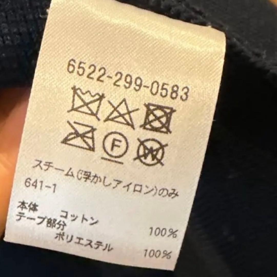 値下げ　美品　Drawer ネイビー ノーカラージャケット サイズ1