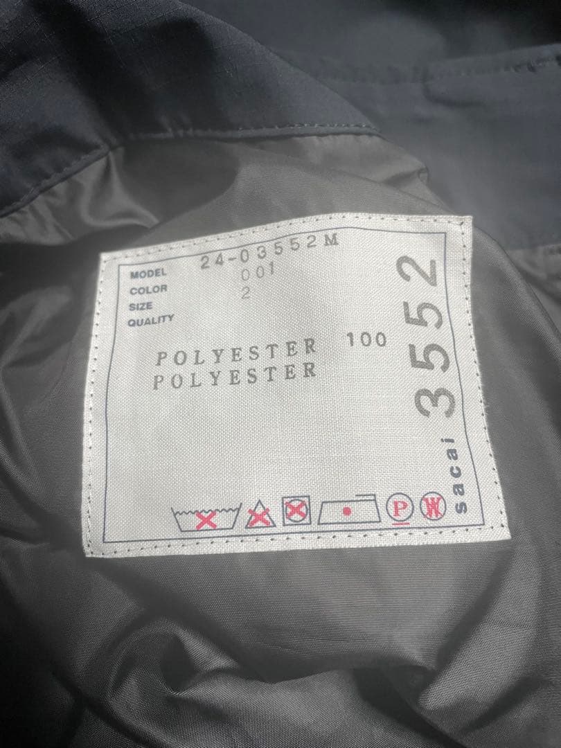 《いわさん専用》sacai / サカイ | ミリタリー カーゴ ワイド パンツ