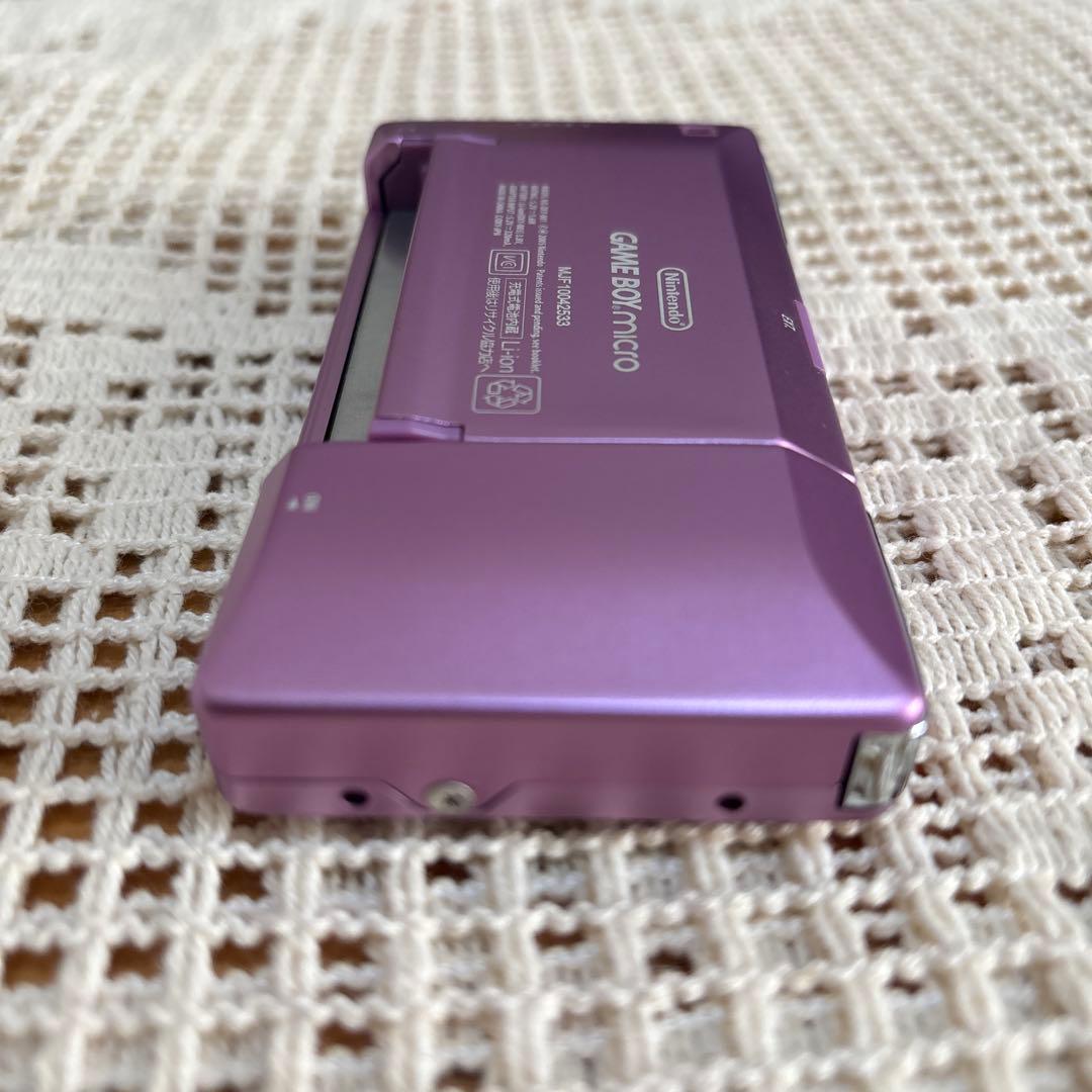 ゲームボーイ　ミクロ　パープル　箱説明書付き