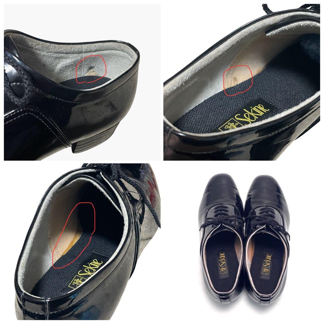 Sekine セキネ スタンダード＆ラテン兼用 ダンスシューズ 社交ダンス