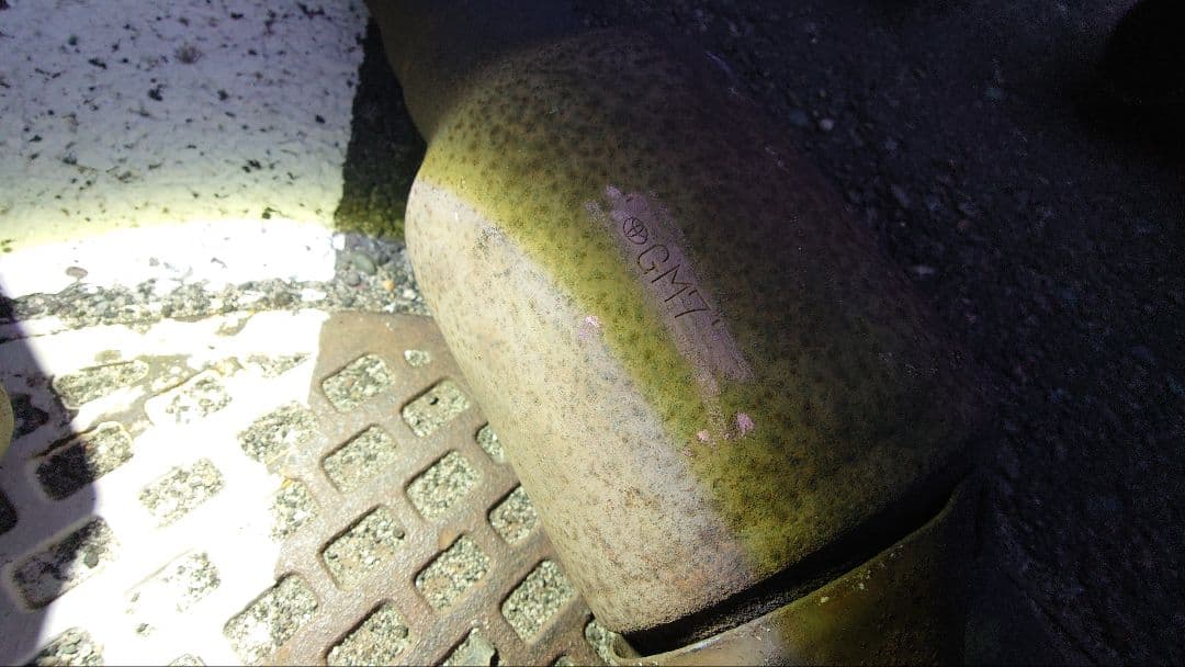 トヨタ系その他メーカー 触媒コンバーター カット品 素材用