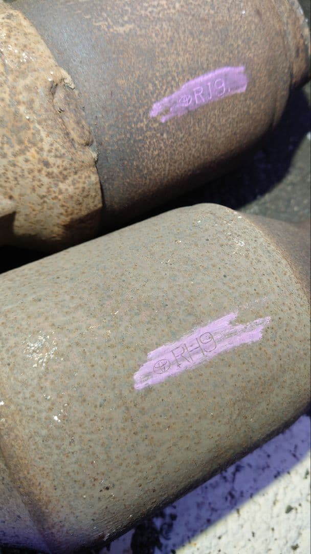 トヨタ系その他メーカー 触媒コンバーター カット品 素材用