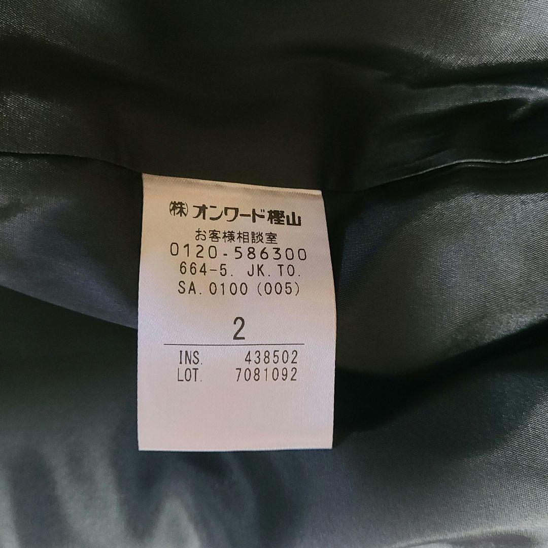 ⚮̈monet⚮̈さま専用