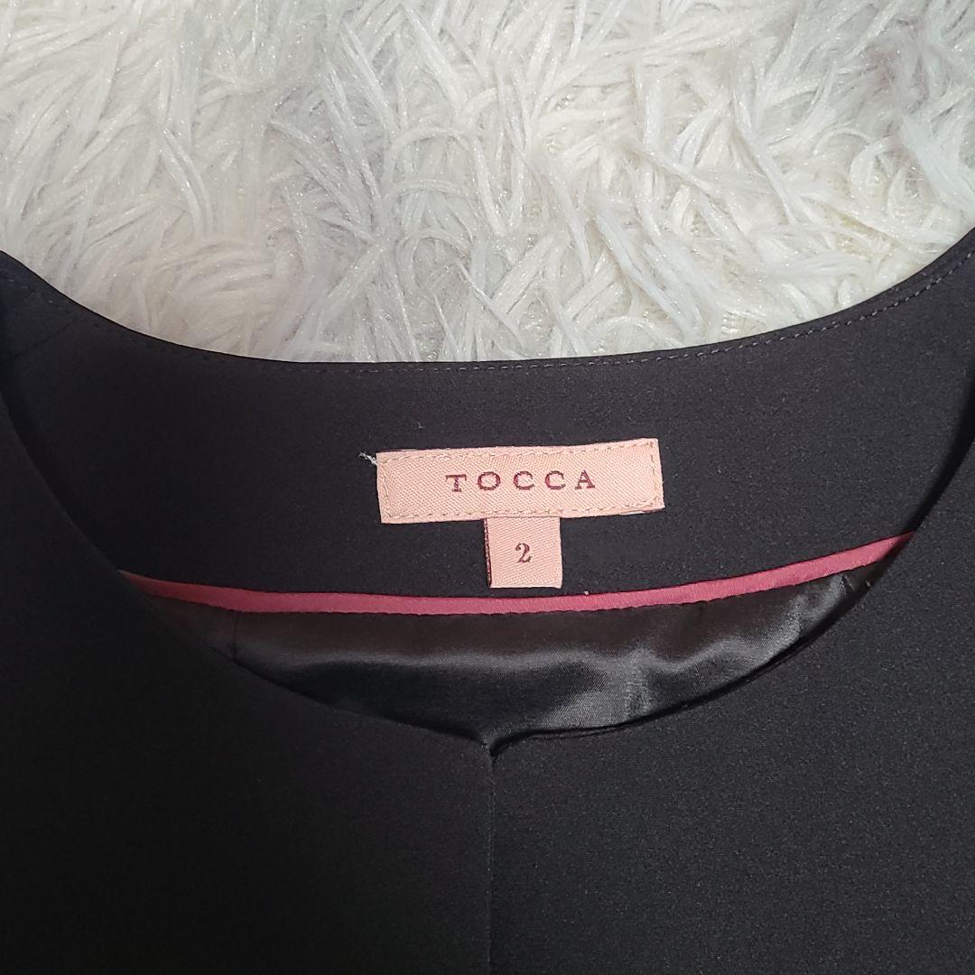 ⚮̈monet⚮̈さま専用