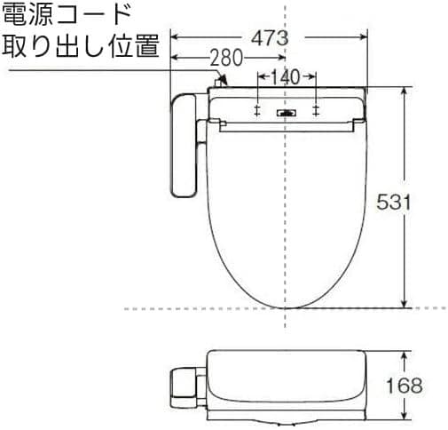 TOTO（新品）ウォシュレット 2025年製 温水洗浄便座　TCF2213E