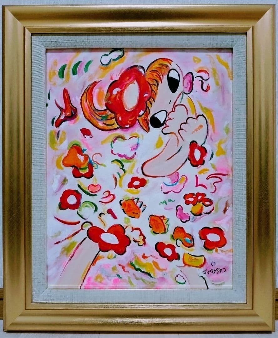 l*h様 【F6号】ロッカクアヤコ　肉筆保証/表裏サイン/アクリル/油彩/絵画/