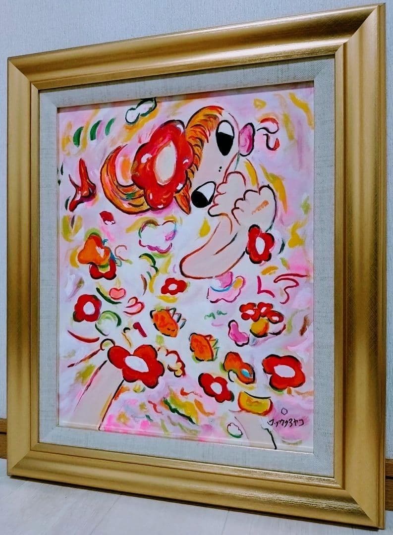 l*h様 【F6号】ロッカクアヤコ　肉筆保証/表裏サイン/アクリル/油彩/絵画/