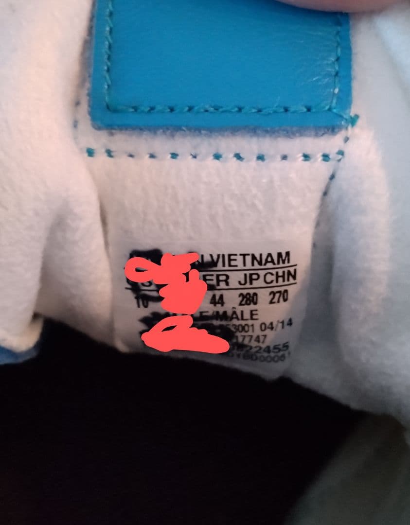 アディダス　サッカースパイク　パティーク11プロ　28cm　　美品　取替式