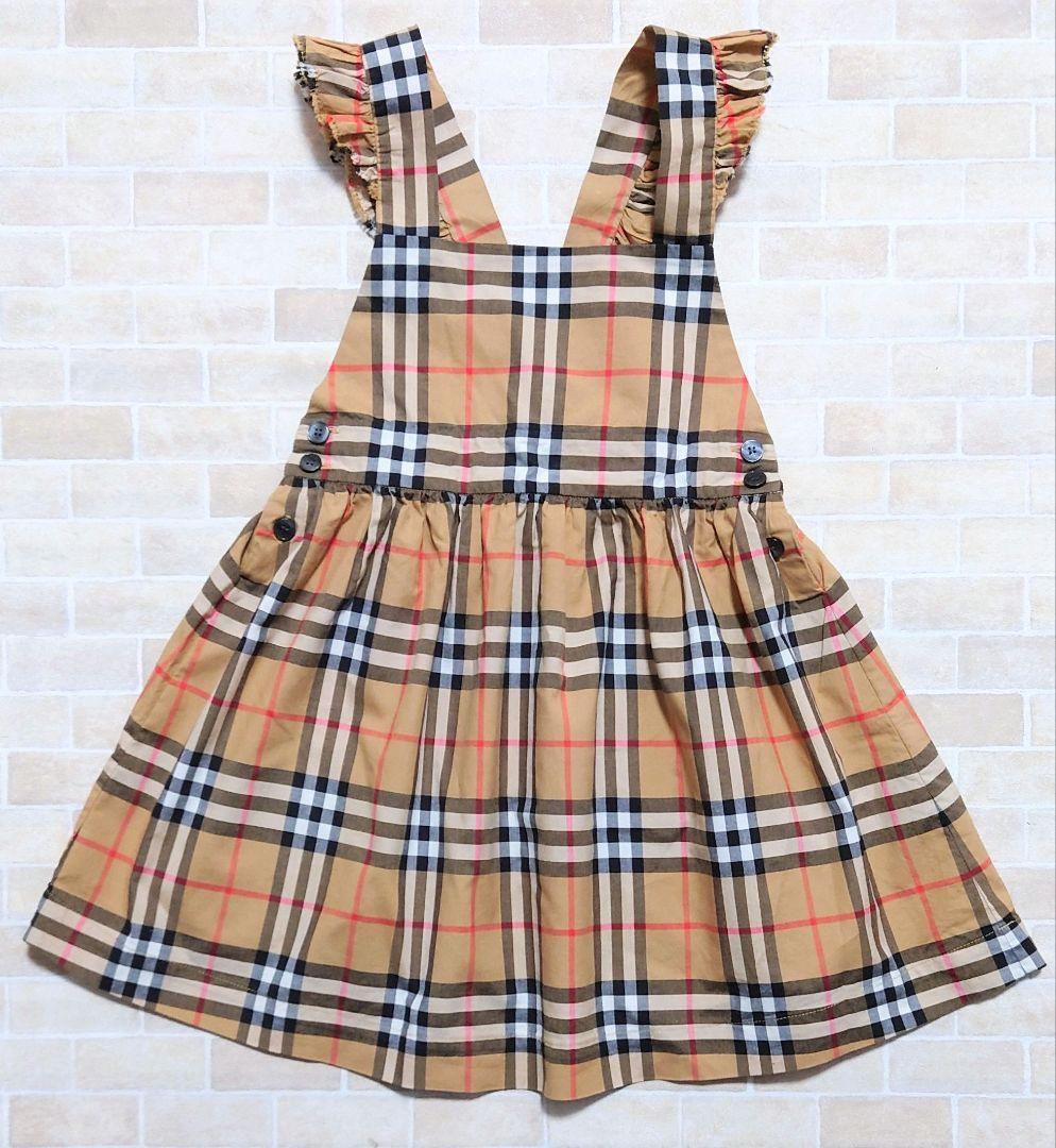 美品　バーバリー　BURBERRY　ノバチェック　ジャンパースカート　4Y　8Y