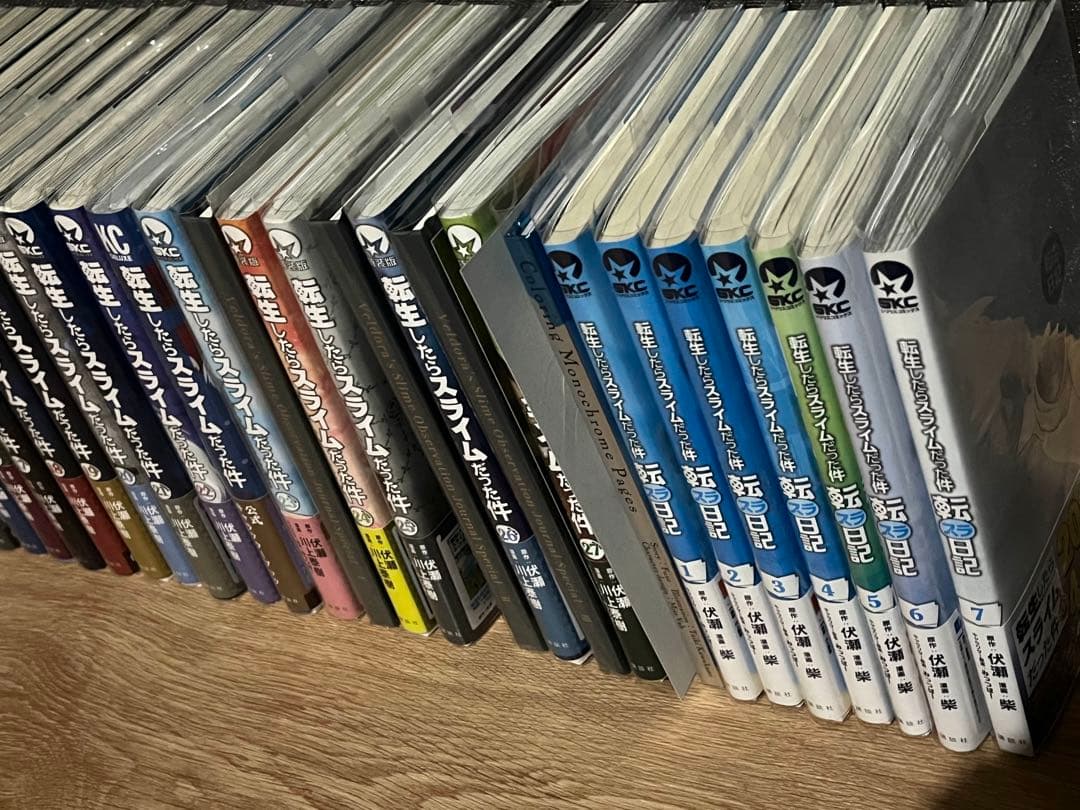 転スラコミック&転スラ日記　全巻セット