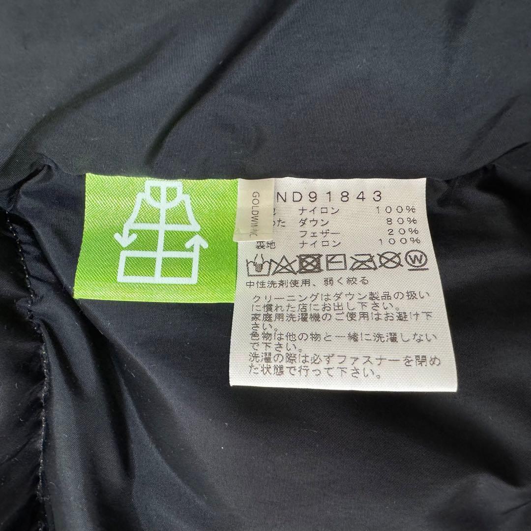 本日まで値下げ⚠️THE NORTH FACE ダウンベスト L 黒、茶色