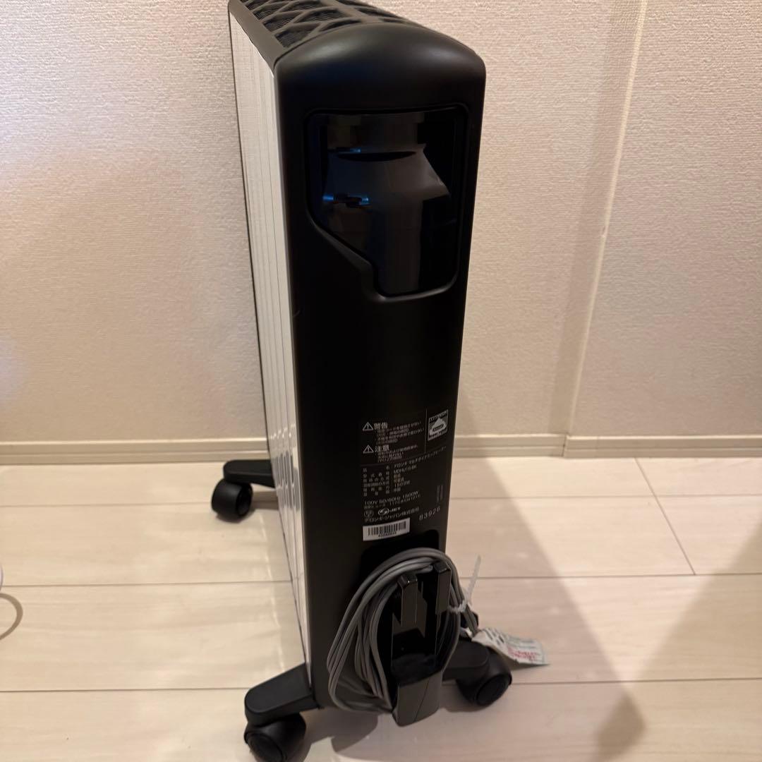 De'Longhi 　デロンギ マルチダイナミックヒーター MDHU15-BK