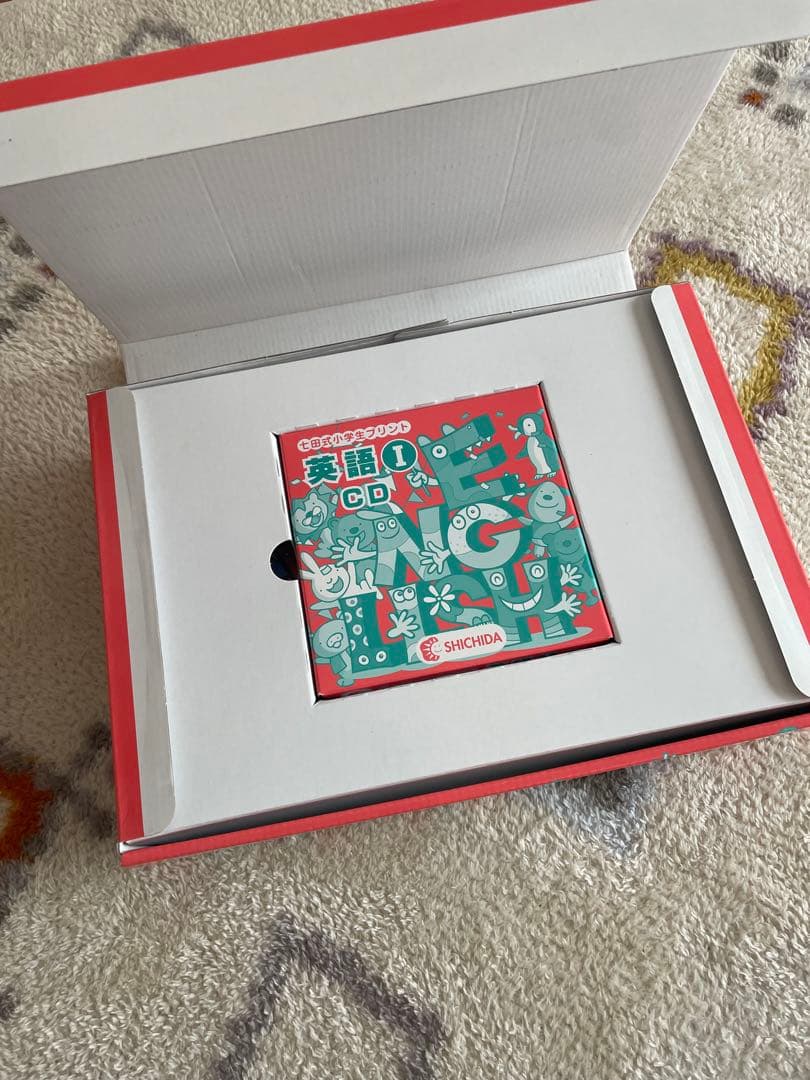 七田式小学生プリントの英語1